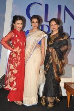 Soha Ali Khan, Sharmila Tagore, Tisca Chopra at Clinic Plus event in J W Marriott, Mumbai on 20th Jan 2015